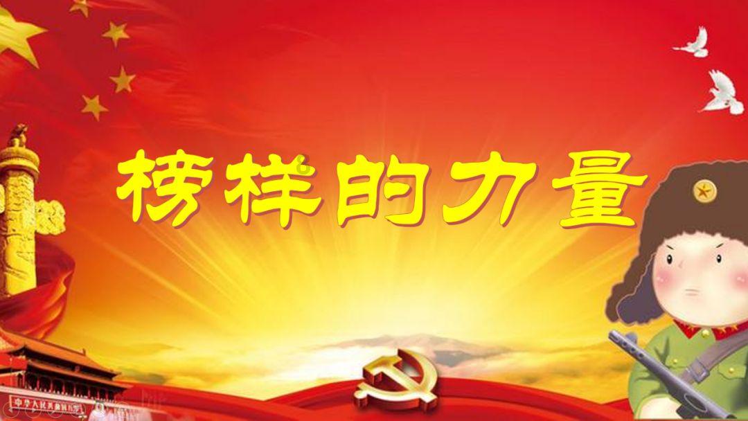 找到旅店窃贼